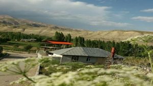خرید زمین در روستای طارس فیروزکوه
